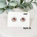  8MM Studs | 3-Pack