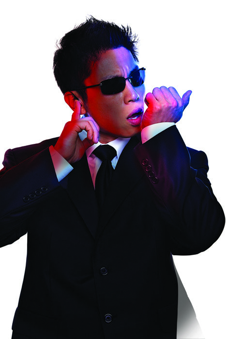 Secret Agent walkie Talkie