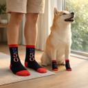250 Red Set of 2 Funny Matching Pet & Owner Socks, Novelty Animal Lover Socks, Soft Comfortable Pet Lover Gift for Dog & Cat Owners
