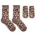 Leopard Set of 2 Funny Matching Pet & Owner Socks, Novelty Animal Lover Socks, Soft Comfortable Pet Lover Gift for Dog & Cat Owners
