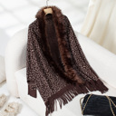 DP4532-Coffee Leopard Pattern Fuzzy Trim Batwing Sleeve Fringe Hem Cardigan
