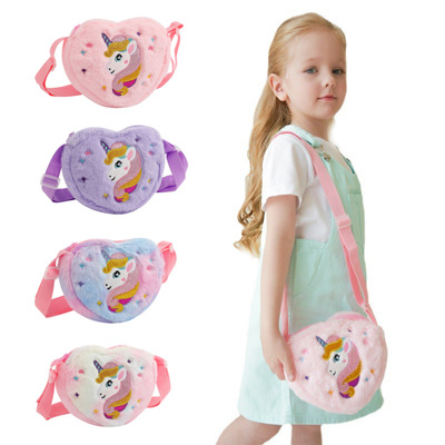 Kids Crossbody Bag