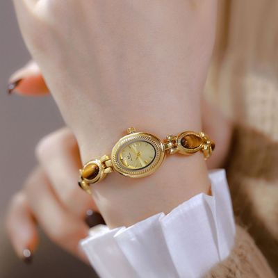 Women Vintage Watches