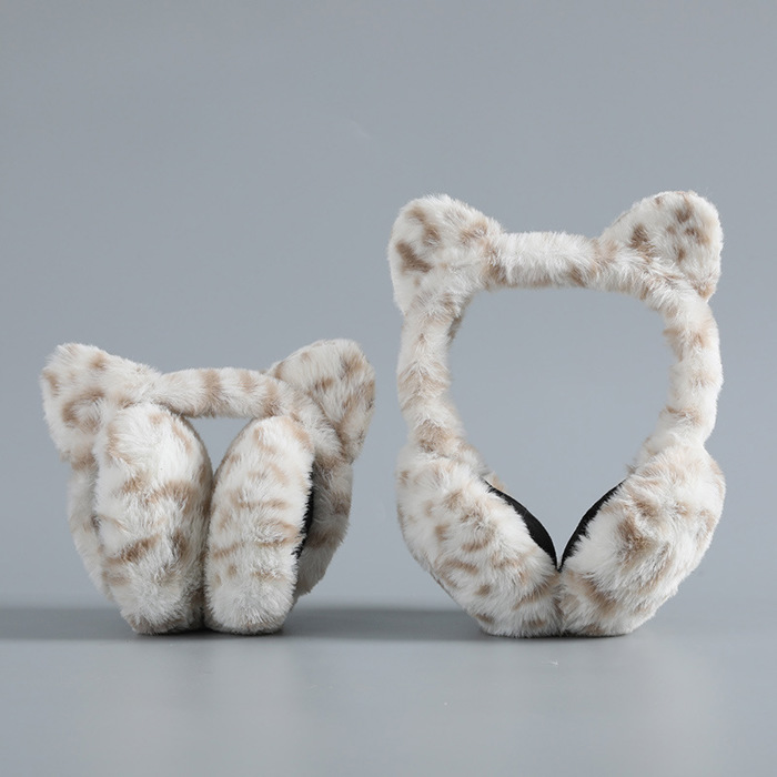 Foldable Cute Animal Earmuffs 
