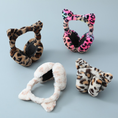 Foldable Cute Animal Earmuffs 