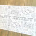  Football Coloring Table Runner Football Party