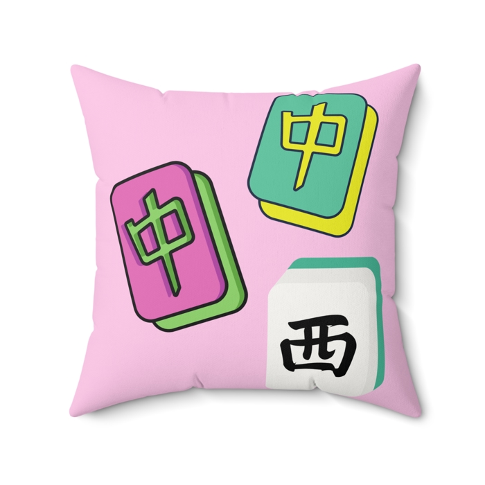 Rather Be Playing Mahjong Faux Suede Double Sided Throw Pillow, Mahj Tile Game Lovers Home Decor Gift