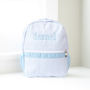 Baby Blue Personalized Baby Backpacks, Monogrammed Toddler Backpacks, Seersucker Backpack, Preschool Book Bag, Personalized Baby Gifts