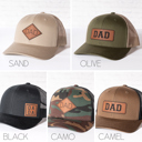  Father's Day Gift, Custom Dad Hats, PU Leather Patch Hats for Dad, Dad Gift for New Dads, Caps for Dad, Best Gift for Dads, New Dad Gift