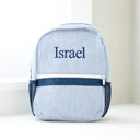 Personalized Baby Backpacks, Monogrammed Toddler Backpacks, Seersucker Backpack, Preschool Book Bag, Personalized Baby Gifts