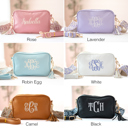  Personalized Crossbody Bag, Vegan Leather Handbag, Personalized Gift for Mom, PU Leather Clutch, Bridesmaid Crossbody Bags, Mommy and Me Bag