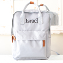  Personalized Backpacks, Monogrammed Toddler Backpacks, Kids Backpacks, Preschool Book Bags, Personalized Diaper Backpacks
