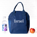 Navy Personalized Lunch Box for Kids, Custom Lunch Box, Insulated Lunch Bag, Monogrammed Kids Lunch Bag, Cute Lunch Bag, Lunch Bag for Women