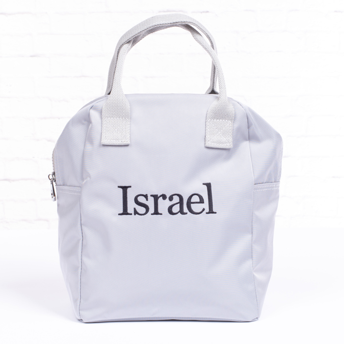 Personalized Lunch Box for Kids, Custom Lunch Box, Insulated Lunch Bag, Monogrammed Kids Lunch Bag, Cute Lunch Bag, Lunch Bag for Women