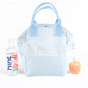 Sky Blue Personalized Lunch Box for Kids, Custom Lunch Box, Insulated Lunch Bag, Monogrammed Kids Lunch Bag, Cute Lunch Bag, Lunch Bag for Women