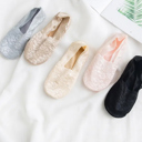  Lace No-Slip Socks - Brides - Dress Up - Dress Down - 6 Colors