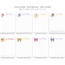  Personalized Teacher Notepad | Back to School Teacher Appreciation Gift