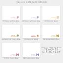  Personalized Teacher Note Cards Set of 12 | Teacher Appreciation Gift