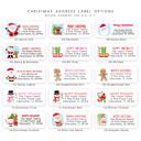  Christmas Address Labels | Personalized Return Address Stickers | Set of 30