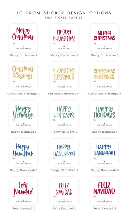 Modern To From Personalized Hanukkah Gift Sticker Labels | Set of 12