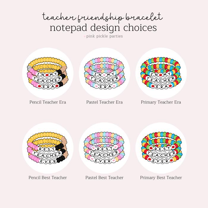 Personalized Teacher Notepad | Friendship Bracelet Teacher Notepad | Back to School Teacher Appreciation Gift