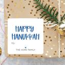 Modern To From Personalized Hanukkah Gift Sticker Labels | Set of 12