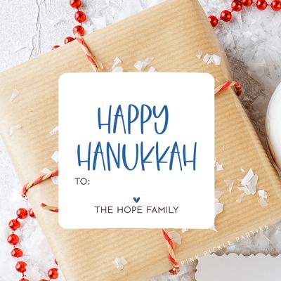 Modern To From Personalized Hanukkah Gift Sticker Labels | Set of 12
