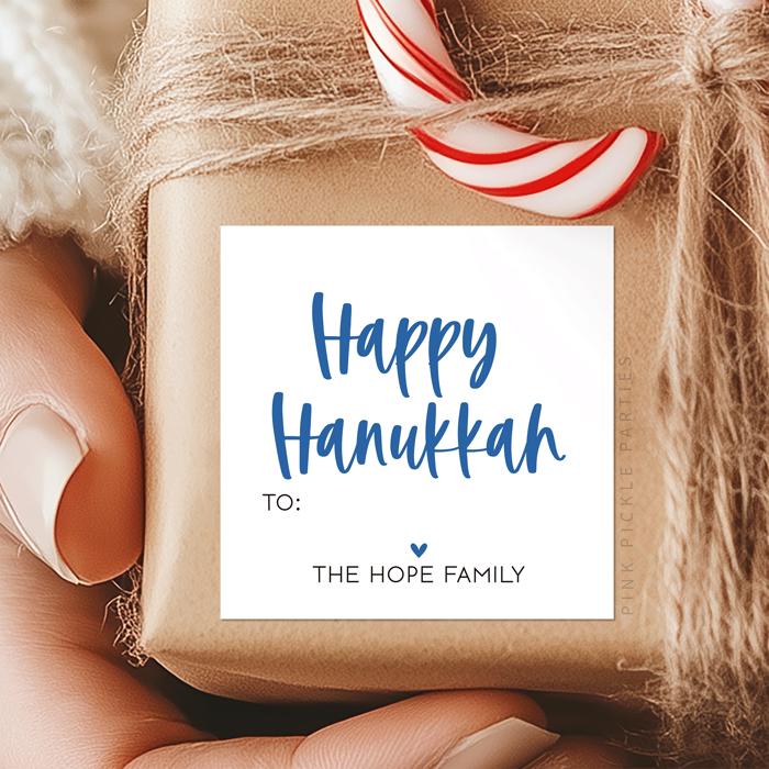 Modern To From Personalized Hanukkah Gift Sticker Labels | Set of 12