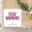  Modern To From Personalized Hanukkah Gift Sticker Labels | Set of 12