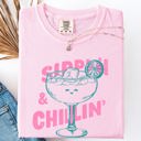  Sippin Chillin Margarita Beach Ready Vacation Sunshine Summer Fun Comfort Colors Tee
