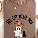 XL Espresso Brown My Cat Is My Boo Halloween Ghost Witch Trick Or Treat Bats Apparel Comfort Colors Tee