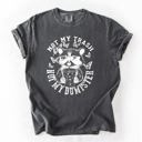 Medium Pepper Dark Gray Not My Trash, Not My Dumpster, Raccoon Not My Trash Dumpster Saying Comfort Colors Tee