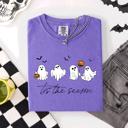 Medium Violet Purple Tis The Season, Cute Ghosts Halloween Comfort Colors Tee
