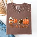 XXL Espresso Brown Tis The Season Football Game Day Pumpkin Coffee Autumn Fall Edition Comfort Colors Tee