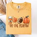 Small Mustard Tis The Season Football Game Day Pumpkin Coffee Autumn Fall Edition Comfort Colors Tee