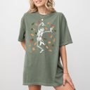 Small Moss Dark Green Fall Leaves Skeleton Ghost Witch Skull Spooky Halloween Costume Comfort Colors Tee