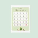  Christmas Countdown Handmade Advent Calendar Prints