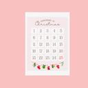  Christmas Countdown Handmade Advent Calendar Prints