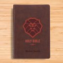  Custom KJV Brown Standard Kids Personalized Holy Bible Large Print  | Lion