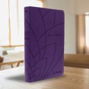  Custom NLT Dark Purple Standard Size Personalized Holy Bible Small Print | Petal