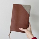 Unisex Bible Personalized NIV Holy Bible with Gift Wrap Tabs and Engraving