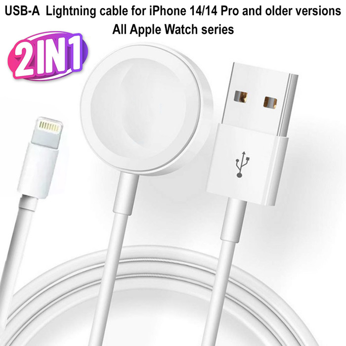 Magnetic Charger 2 in 1 USB type A Cable For Apple Watch iWatch & iPhone/iPad - Great For Home, Work & Travelling Lightning cable for iPhone 14/14 Pro and older versions 