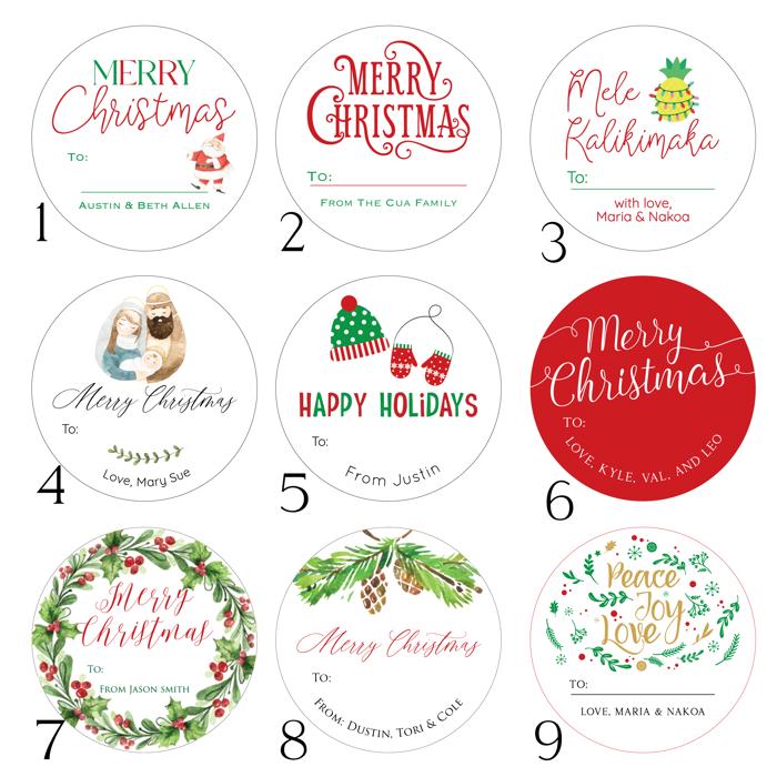 To and From Holiday Labels / Set of 24