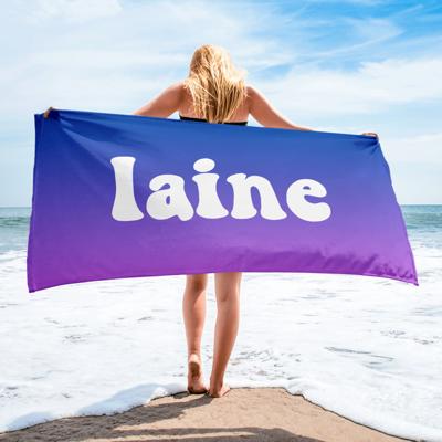 Retro Personalized Beach Towel with Name