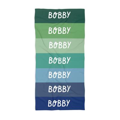 Personalized Boy Beach Towel with Custom Name - Retro