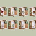  Personalized Christmas Waffle Towel