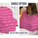  Custom Name Crib Sheet