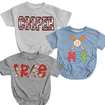 Baseball Name Team Spirit Bubble Personalized