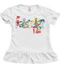  Read Across America Personalized Name Tee | Toddler and Kids