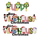  Holiday Character Name Tee Christmas Vacation  | 6 Designs | Sizes 2T-10Y